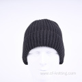 Multiple colors Adult knitted hat